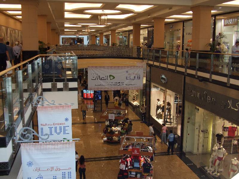 Mall of the Emirates (2) 